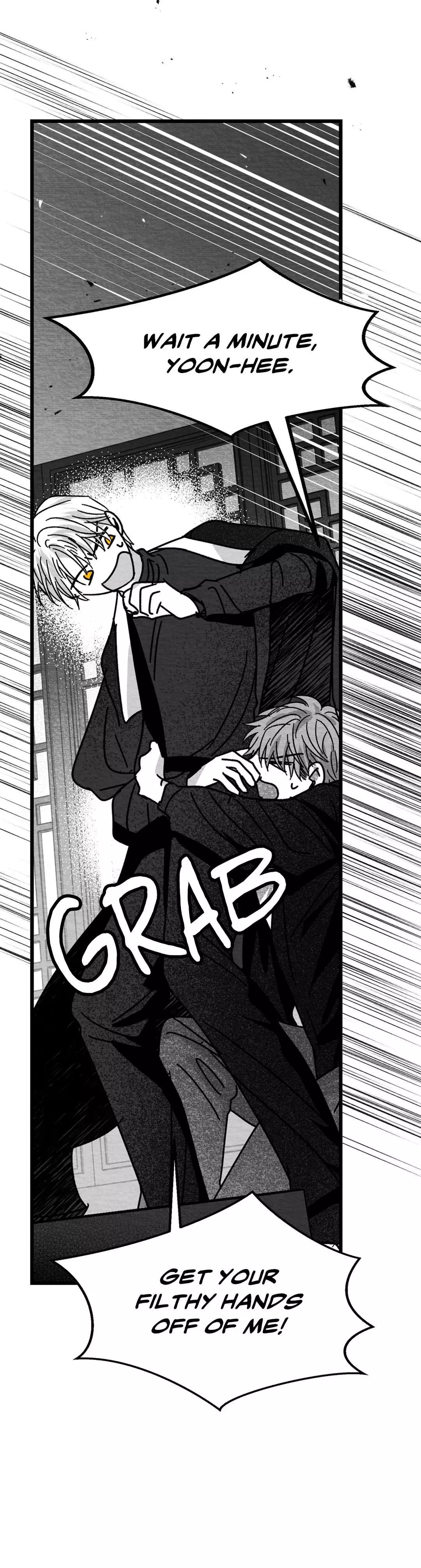 Manga page 23
