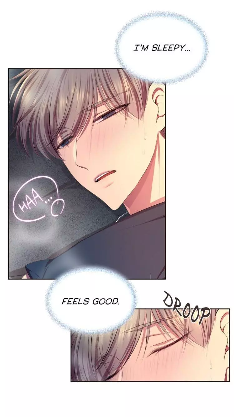Manga page 23