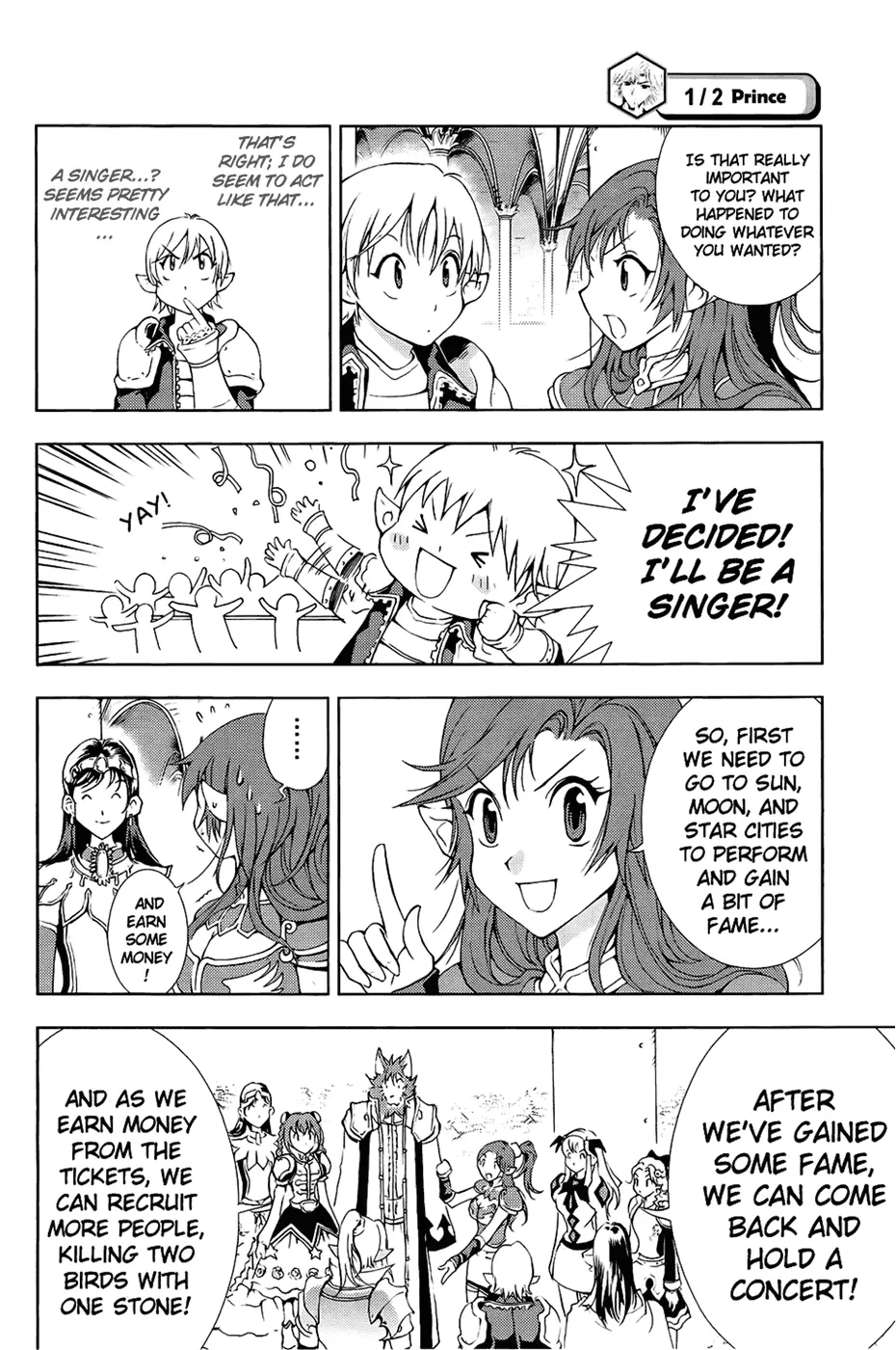 Manga page 4