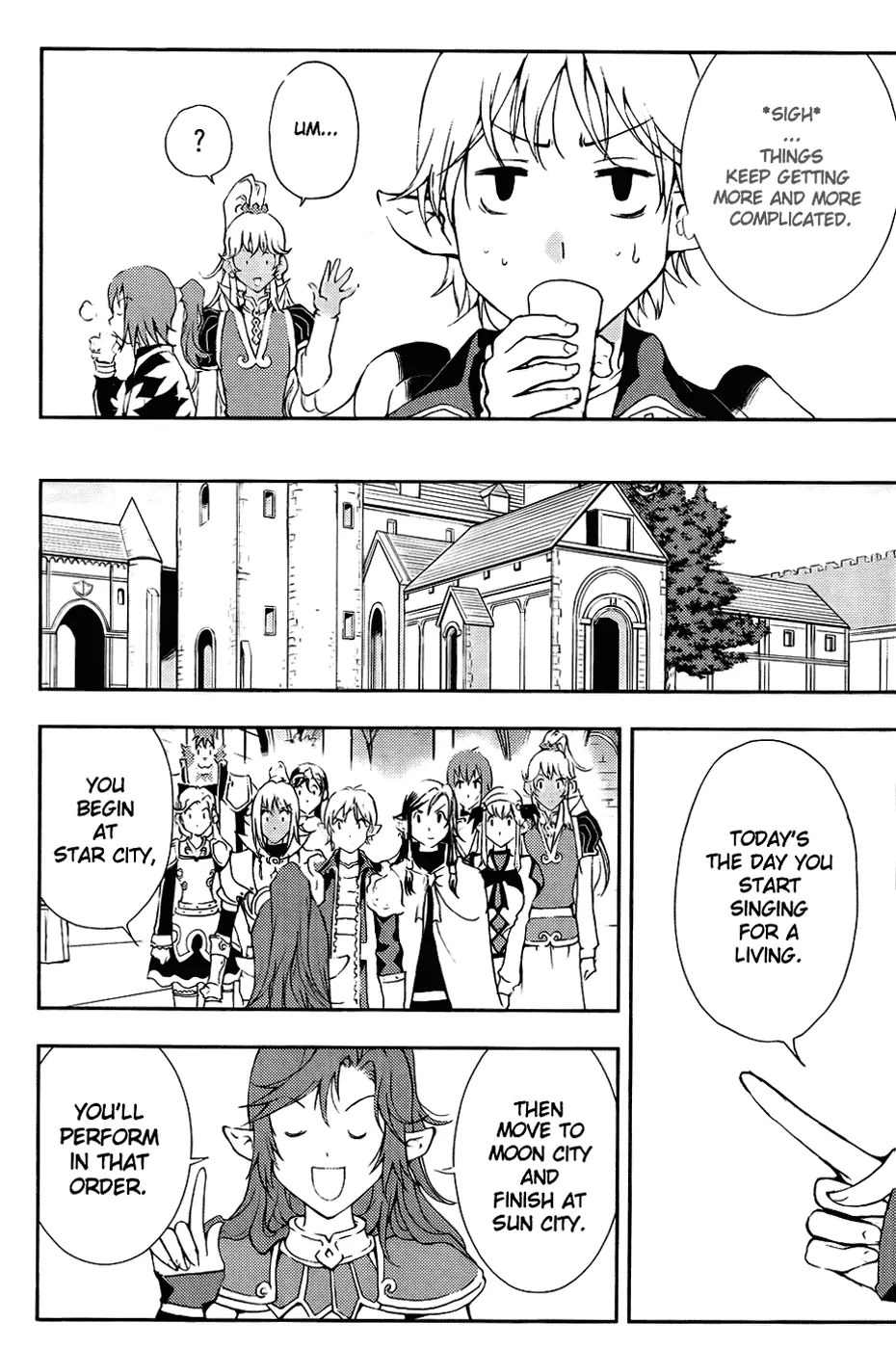 Manga page 27