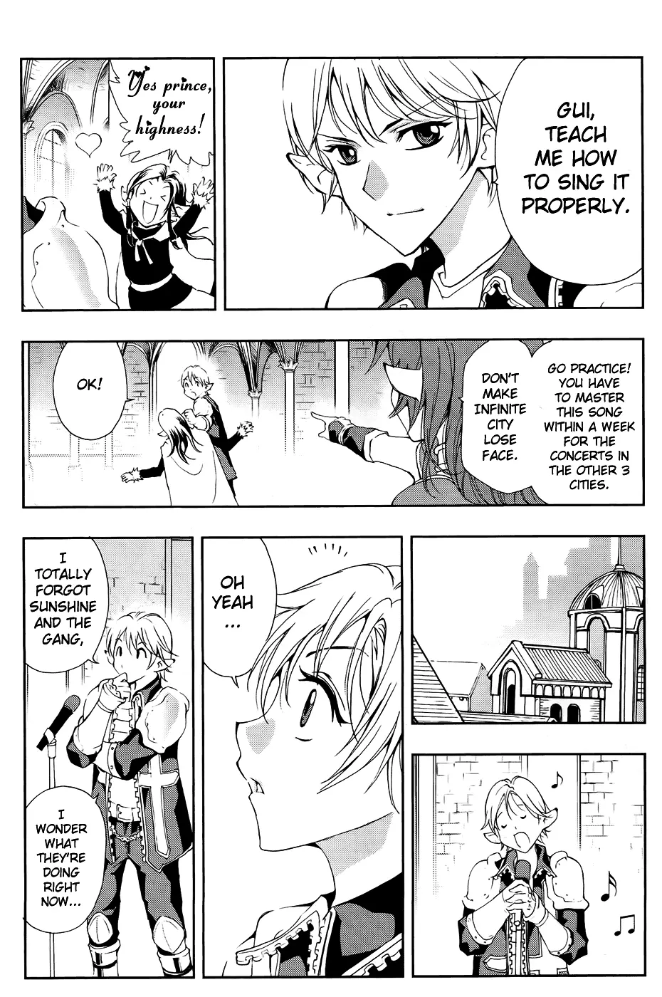 Manga page 16