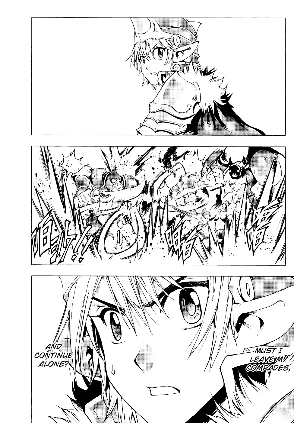 Manga page 32