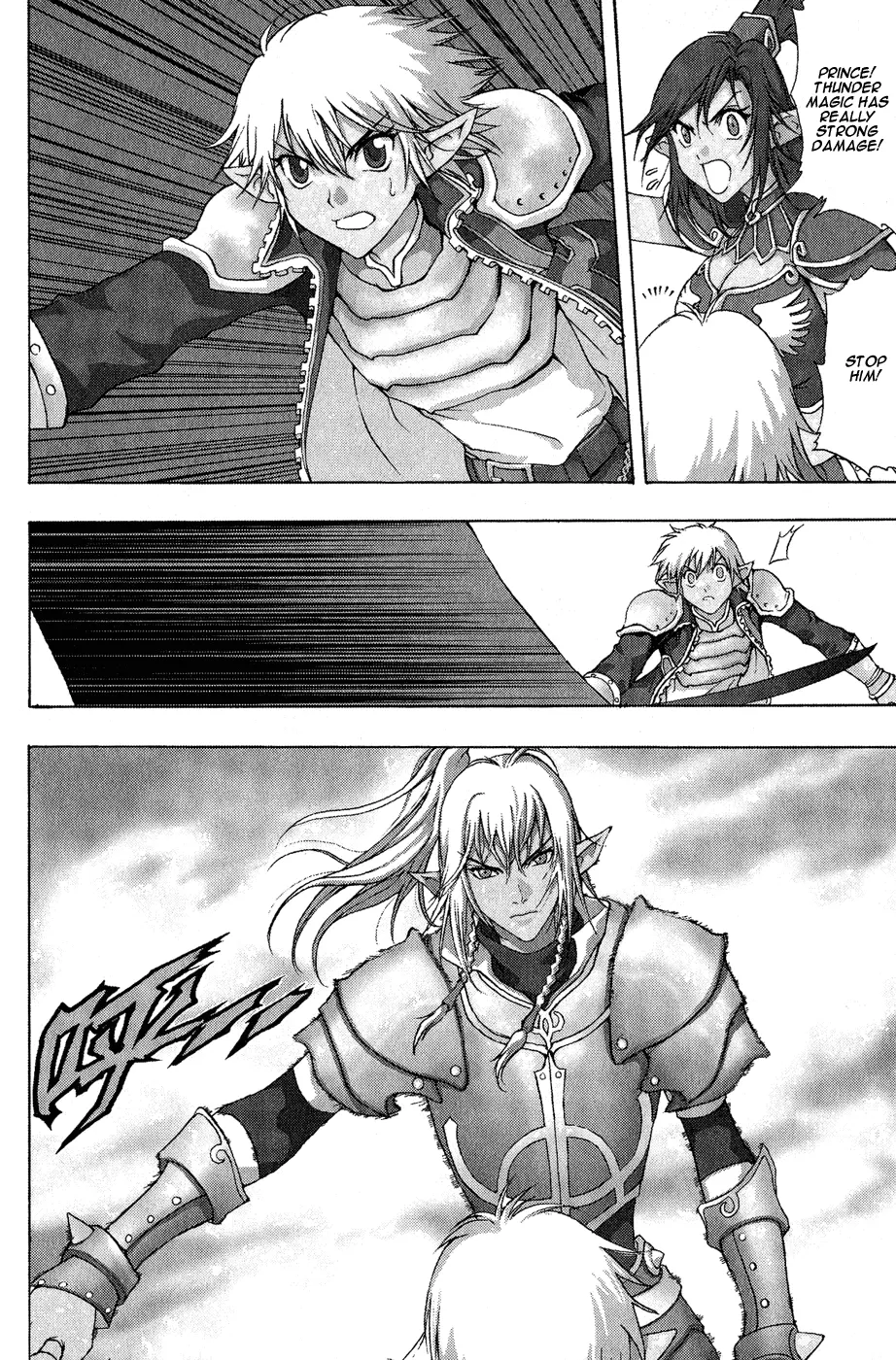 Manga page 6
