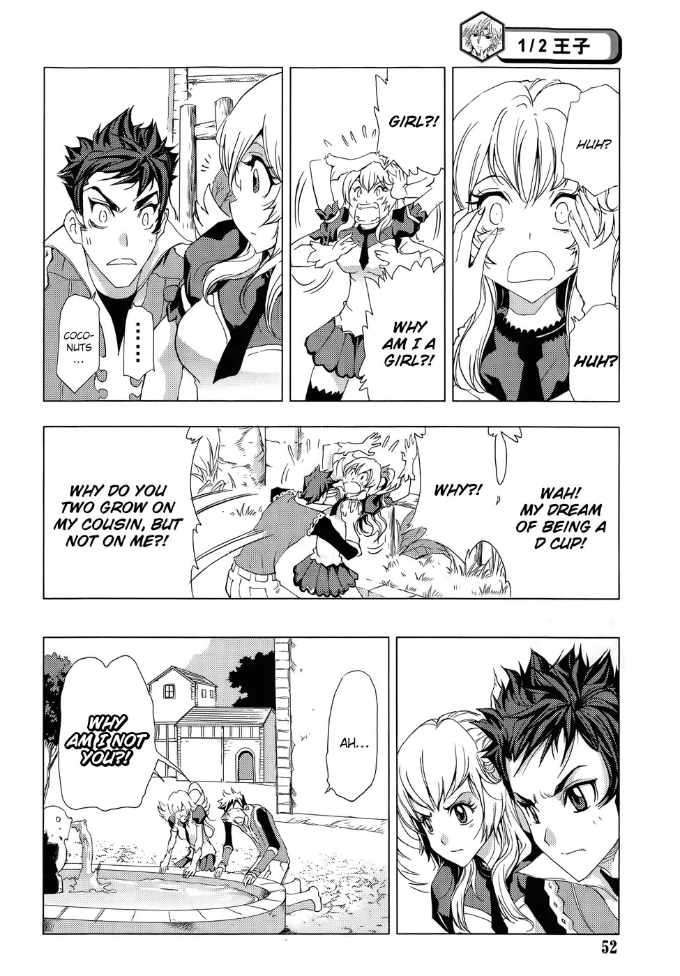 Manga page 21