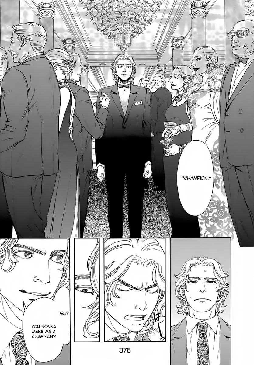 Manga page 15