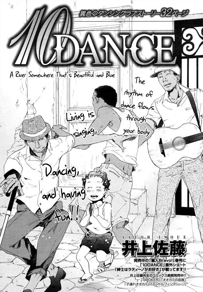 Manga page 4