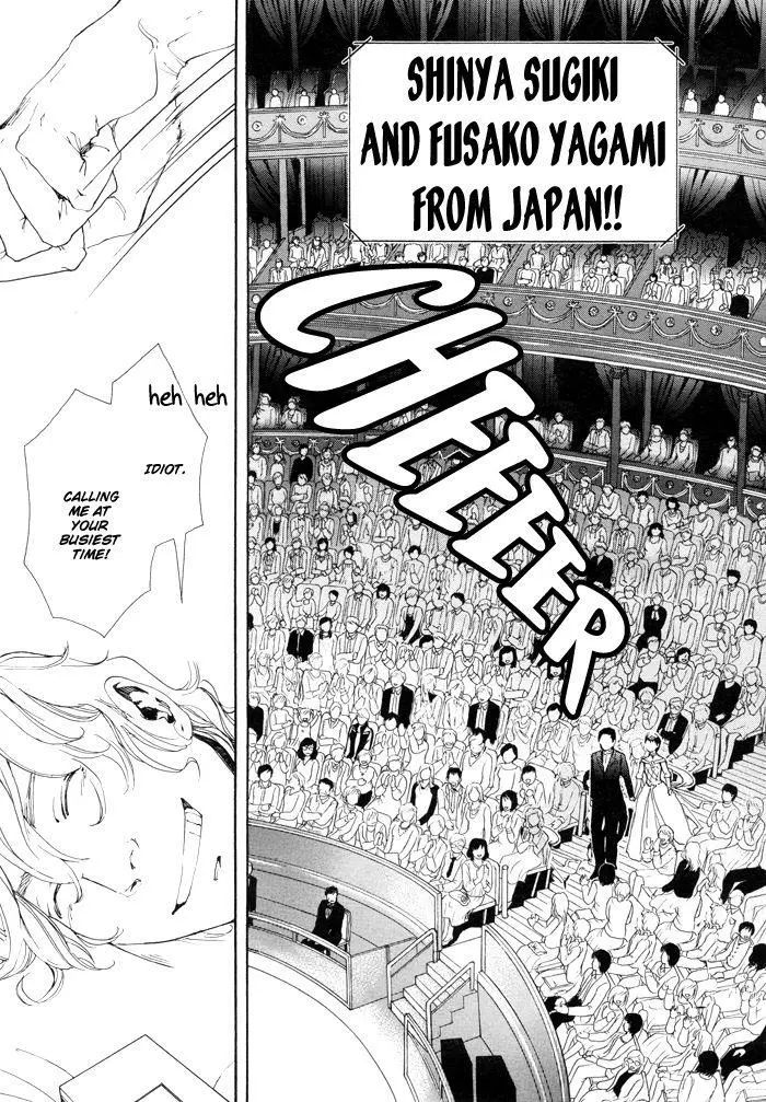 Manga page 32