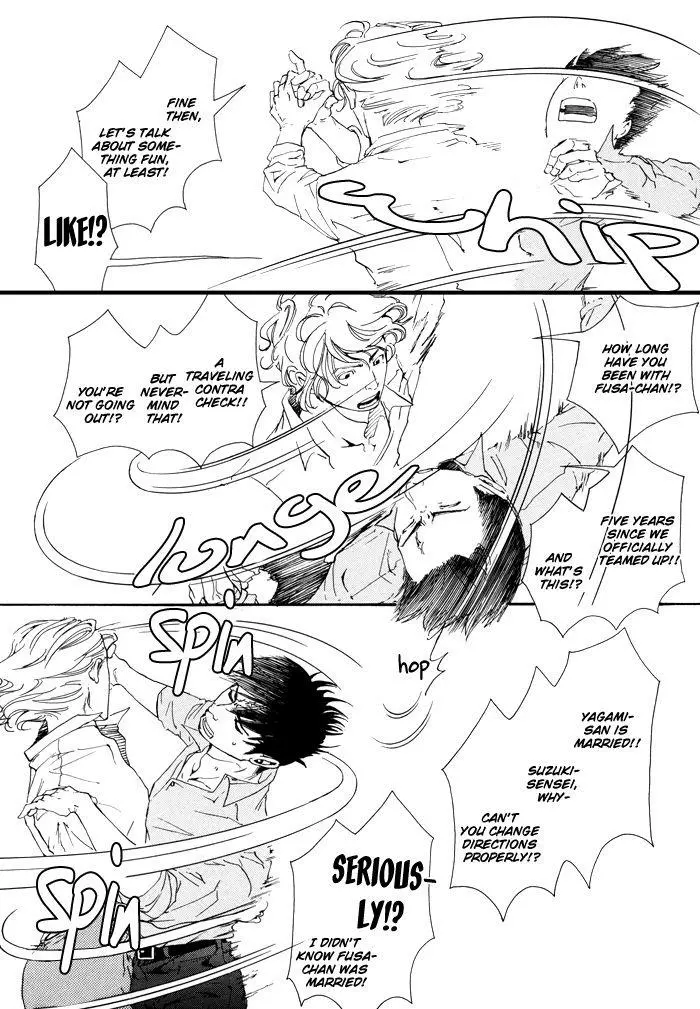 Manga page 14