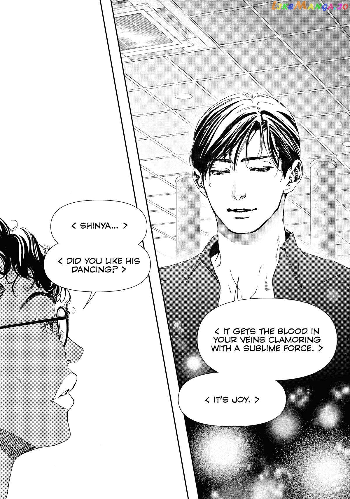 Manga page 16