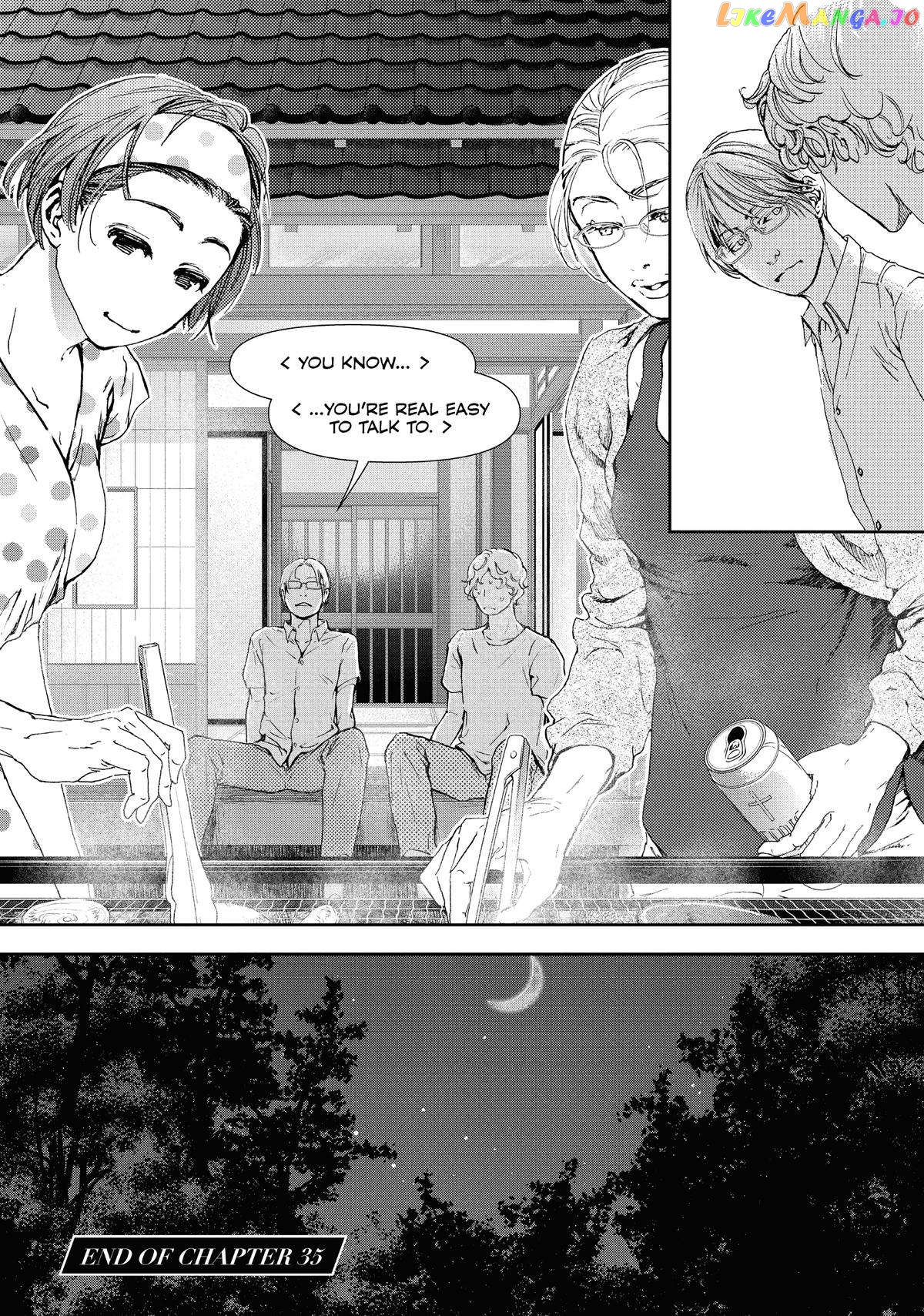 Manga page 23