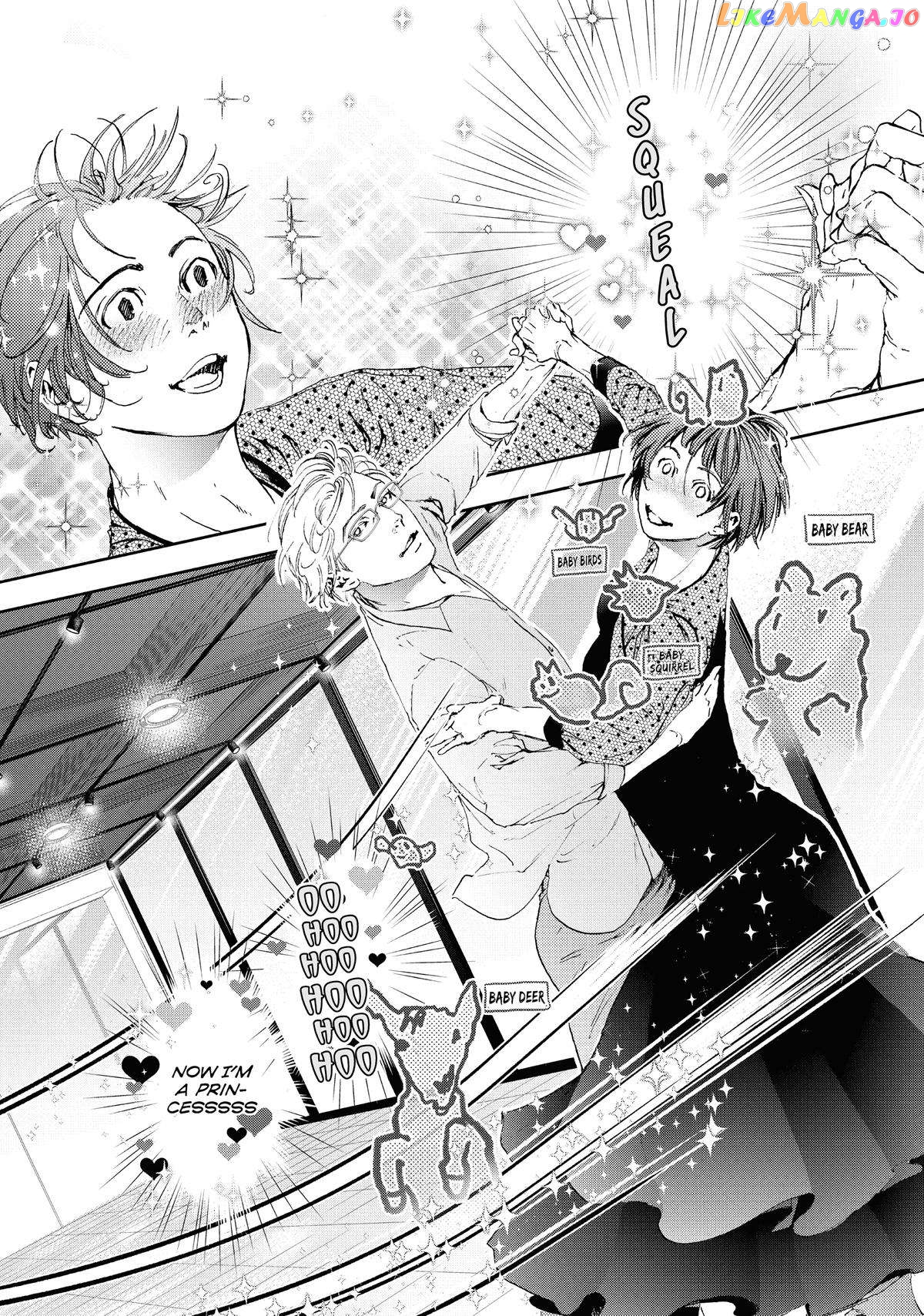 Manga page 5