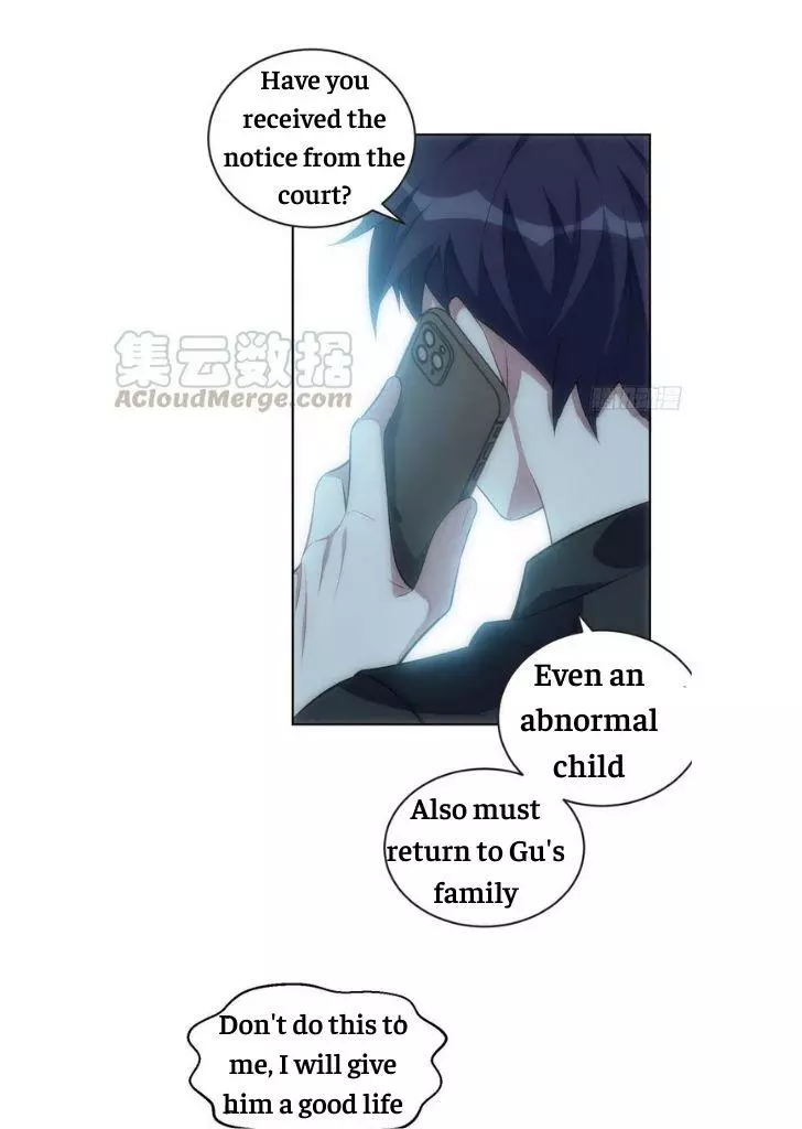 Manga page 47