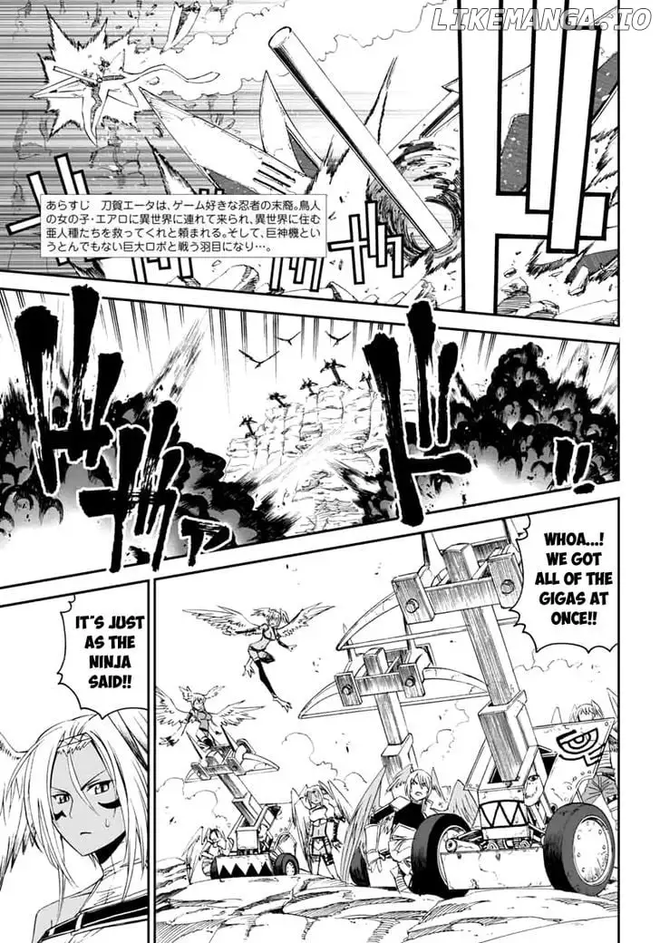 Manga page 3