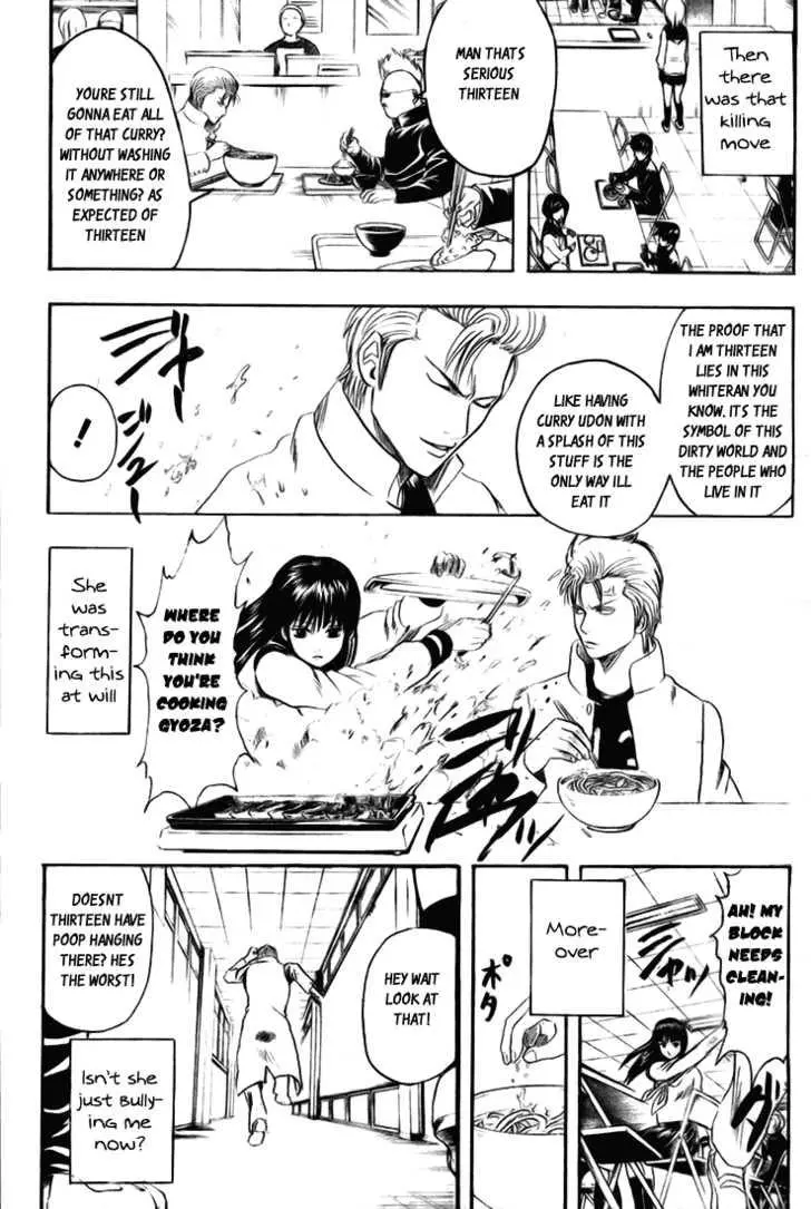 Manga page 24