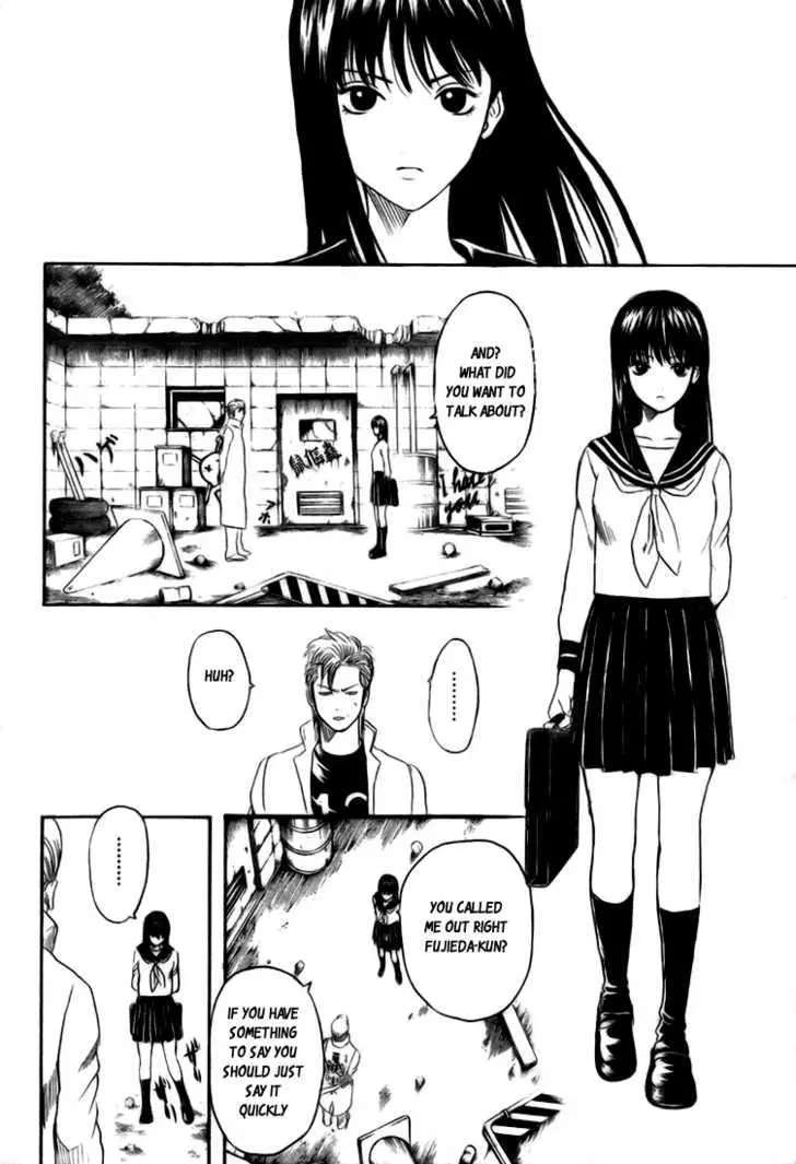 Manga page 27
