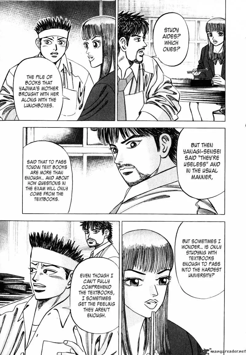 Manga page 17