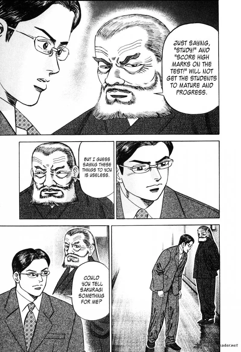Manga page 20