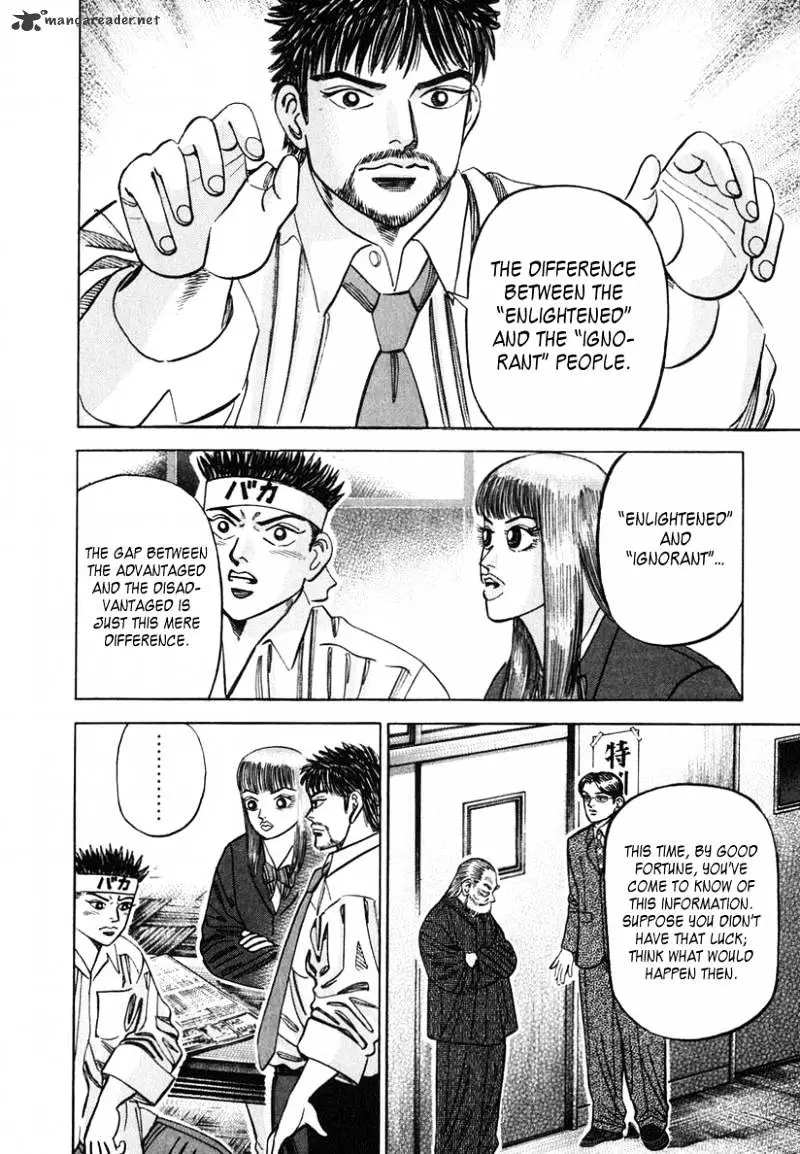 Manga page 15