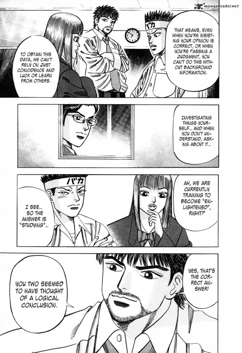 Manga page 18