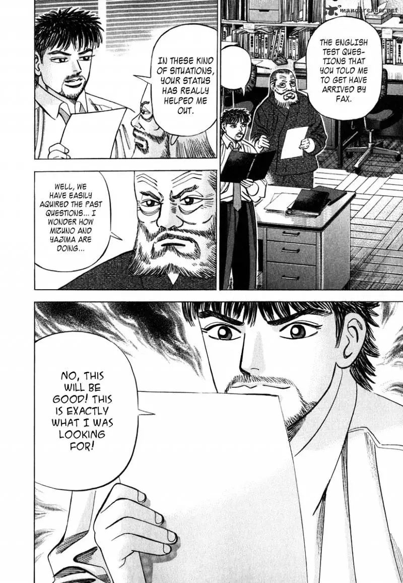 Manga page 23