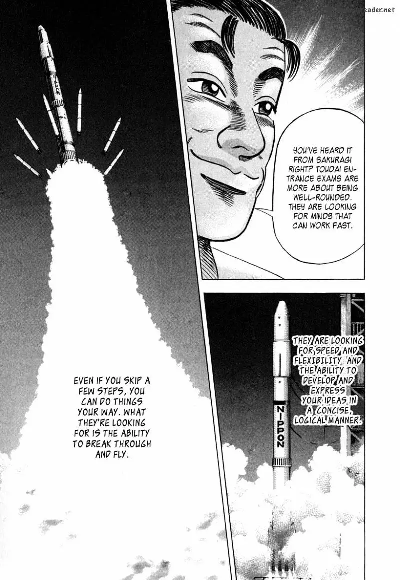 Manga page 18