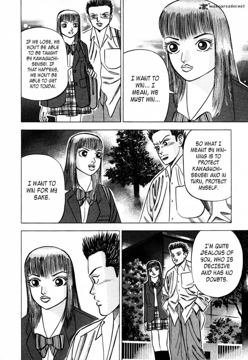 Manga page 11