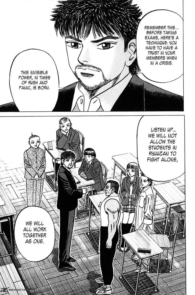 Manga page 20