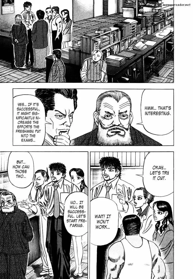 Manga page 19