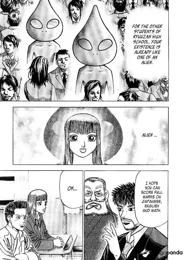 Manga page 21