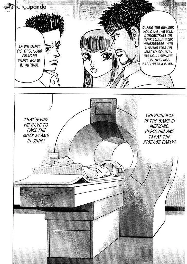 Manga page 20