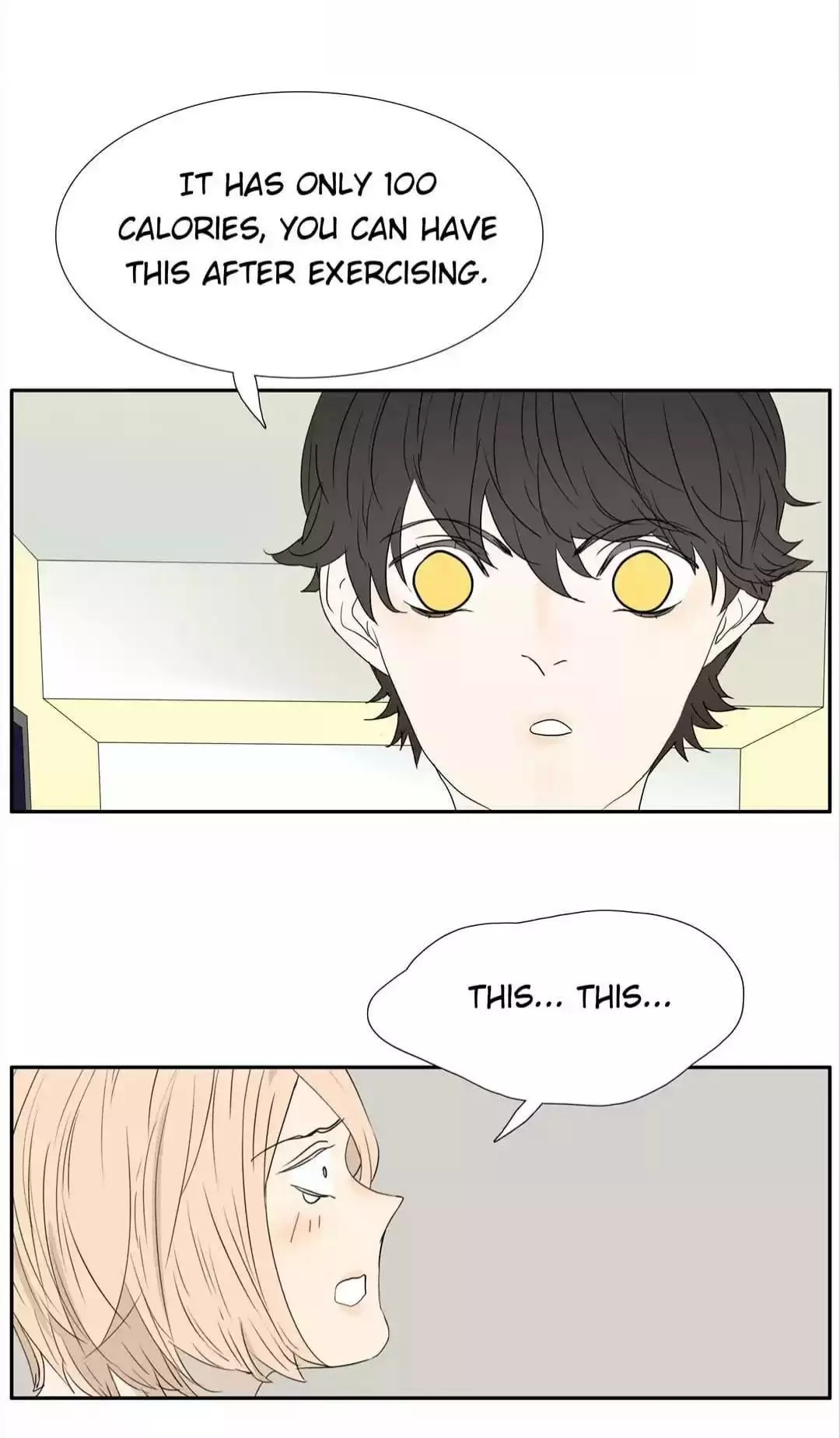 Manga page 23