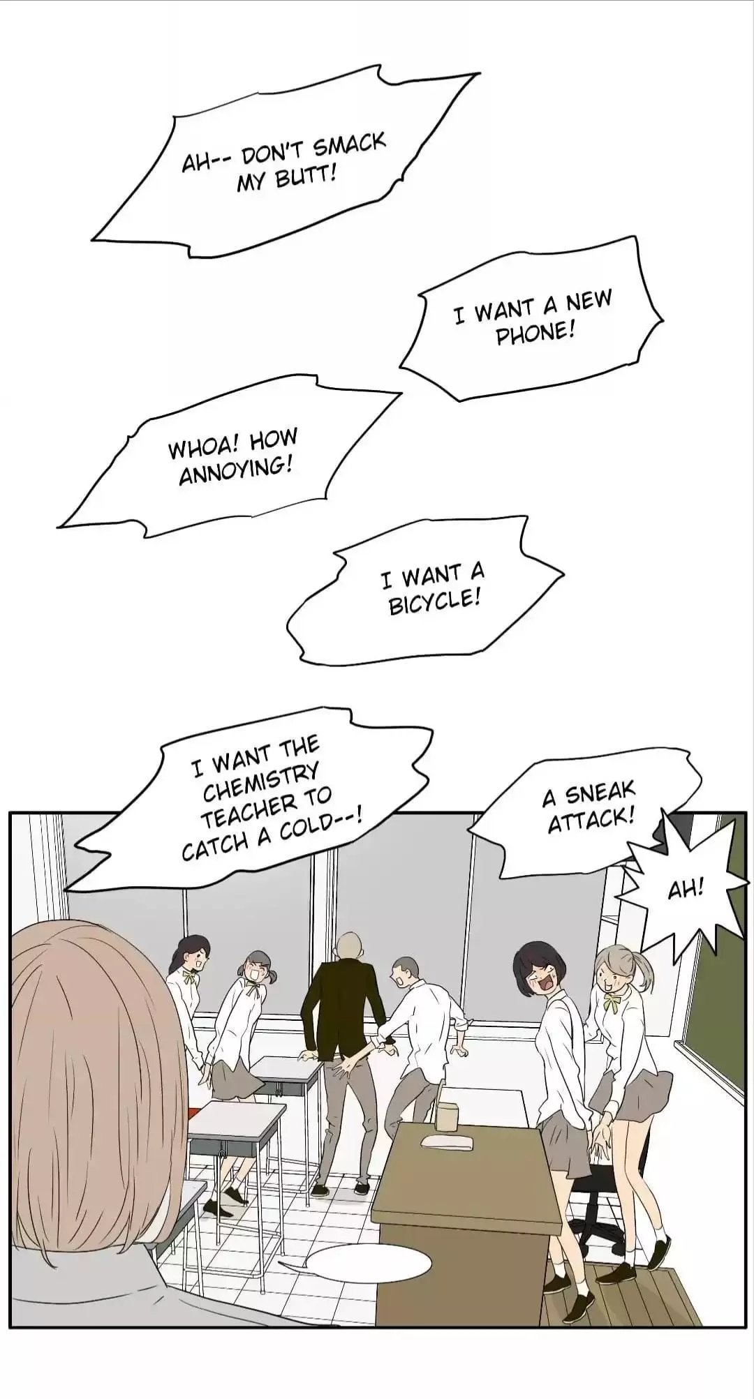 Manga page 26
