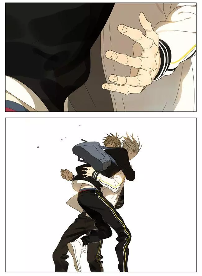 Manga page 7