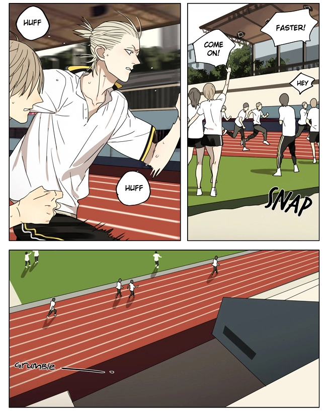 Manga page 4