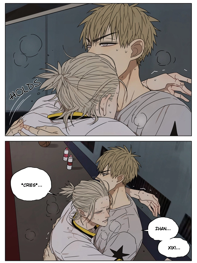Manga page 7