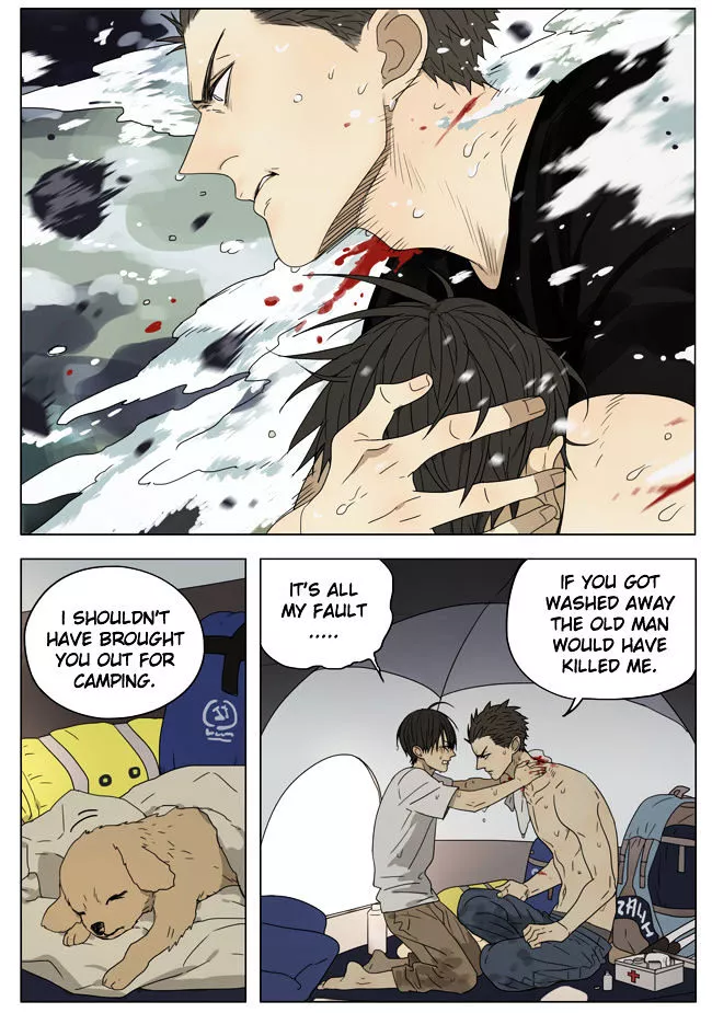 Manga page 4