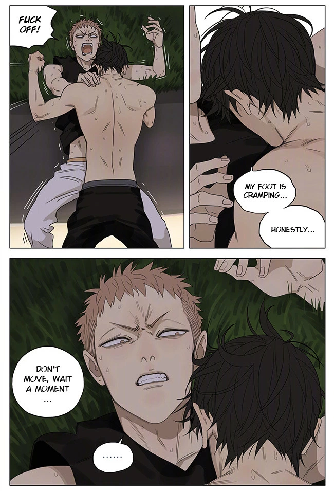 Manga page 7