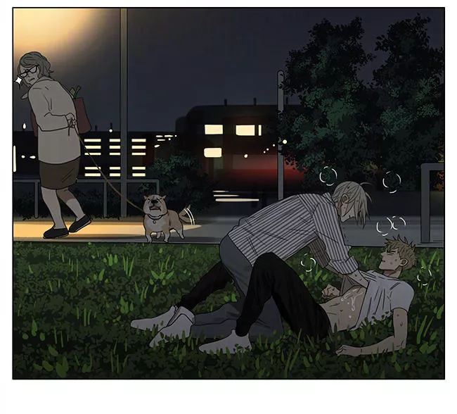 Manga page 7