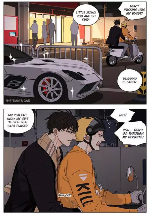 Manga page 7