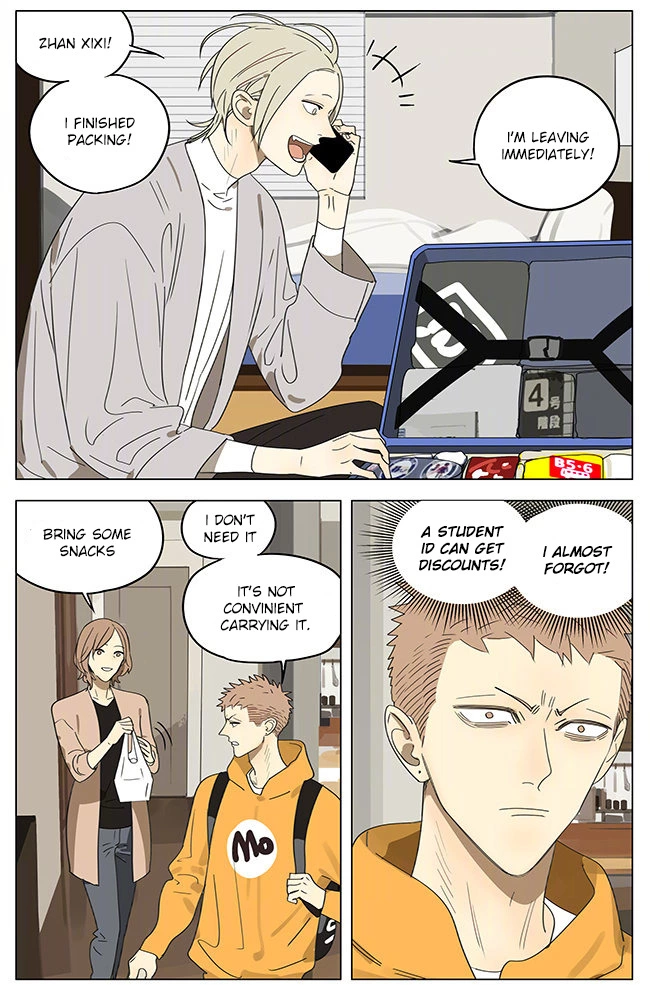Manga page 2