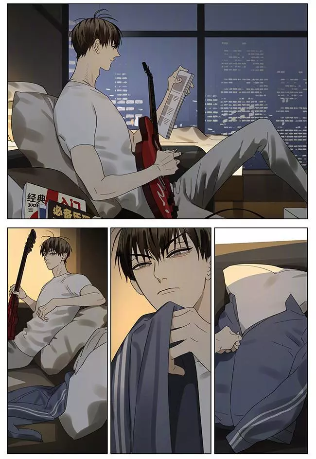 Manga page 4