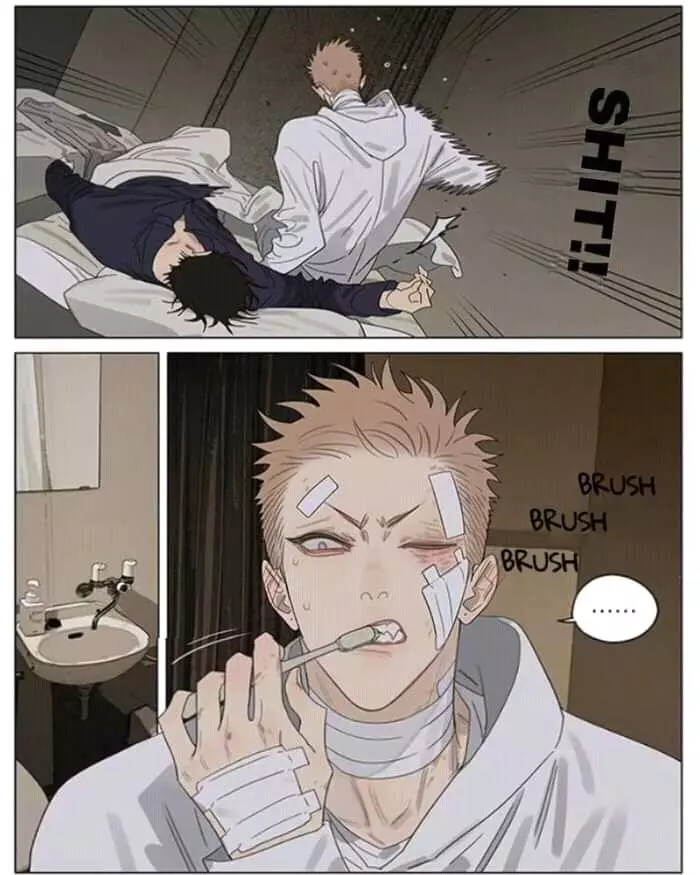 Manga page 6