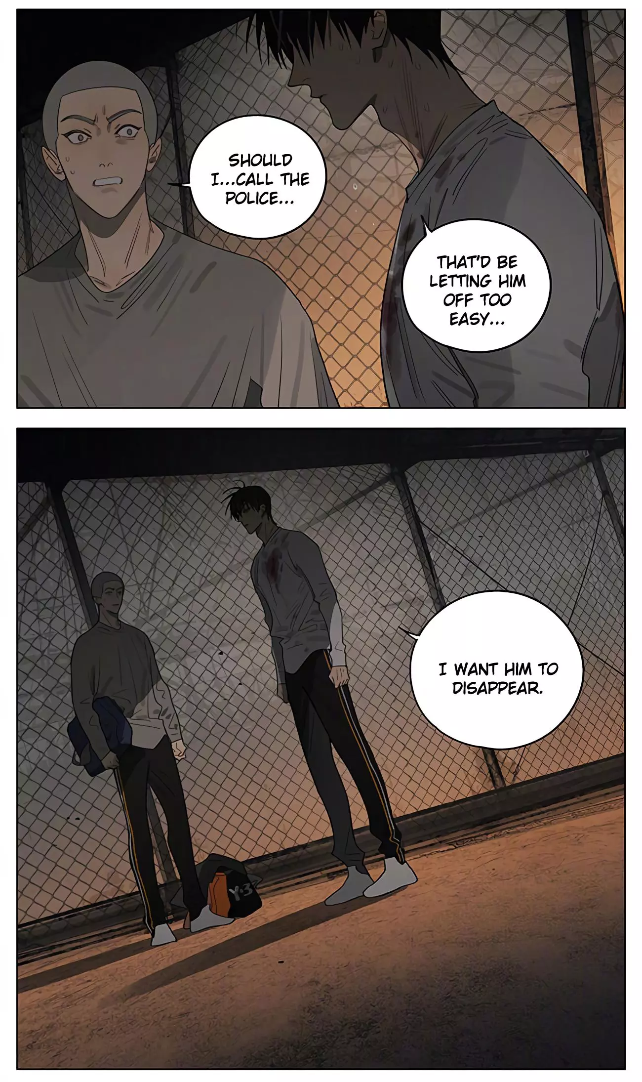 Manga page 4