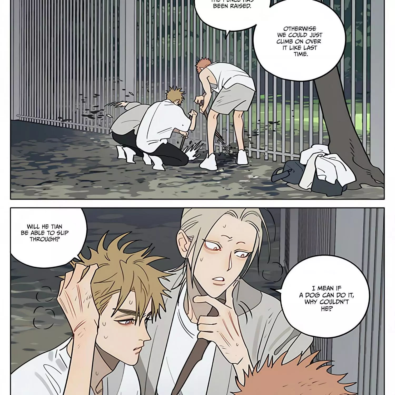 Manga page 3
