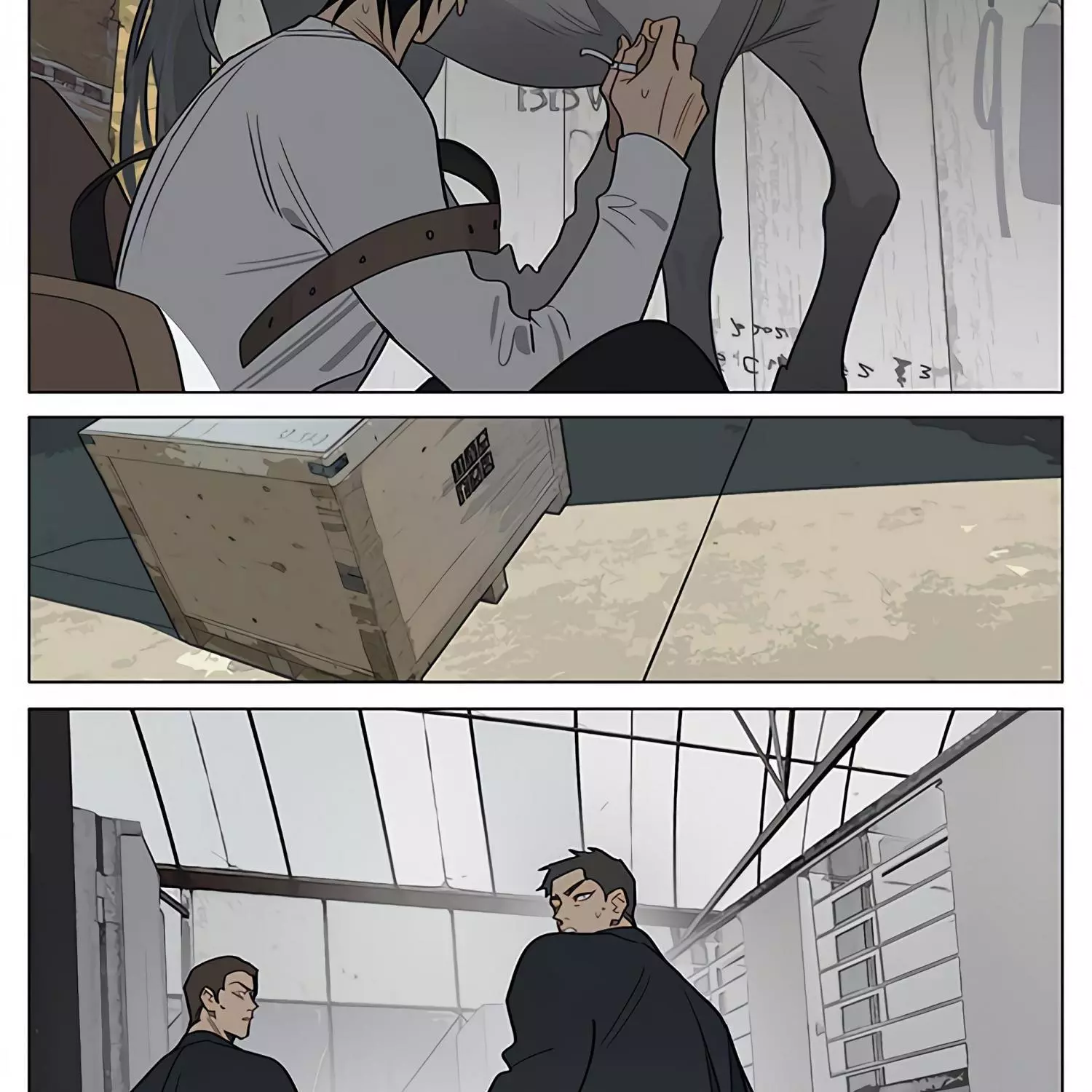 Manga page 7