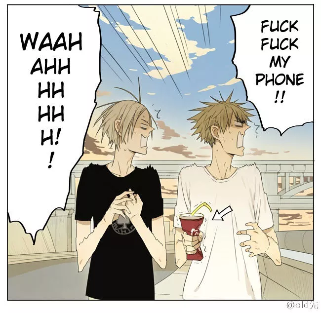 Manga page 5
