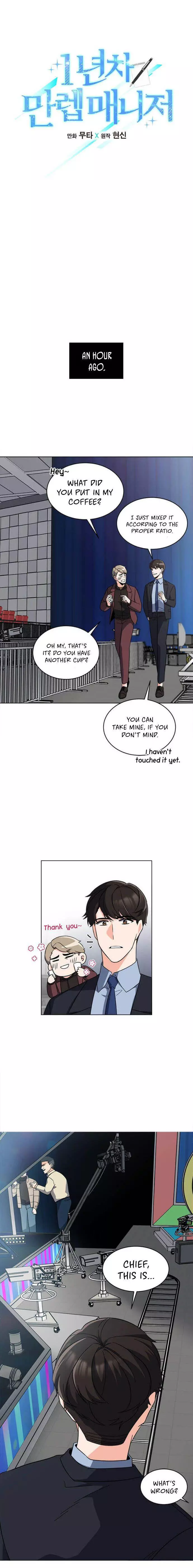 Manga page 2