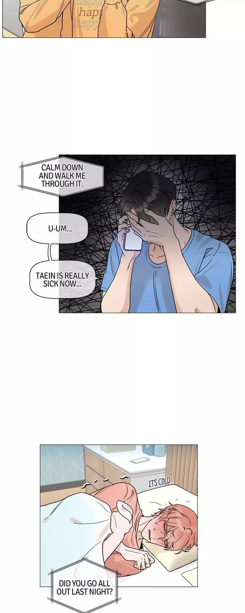 Manga page 12