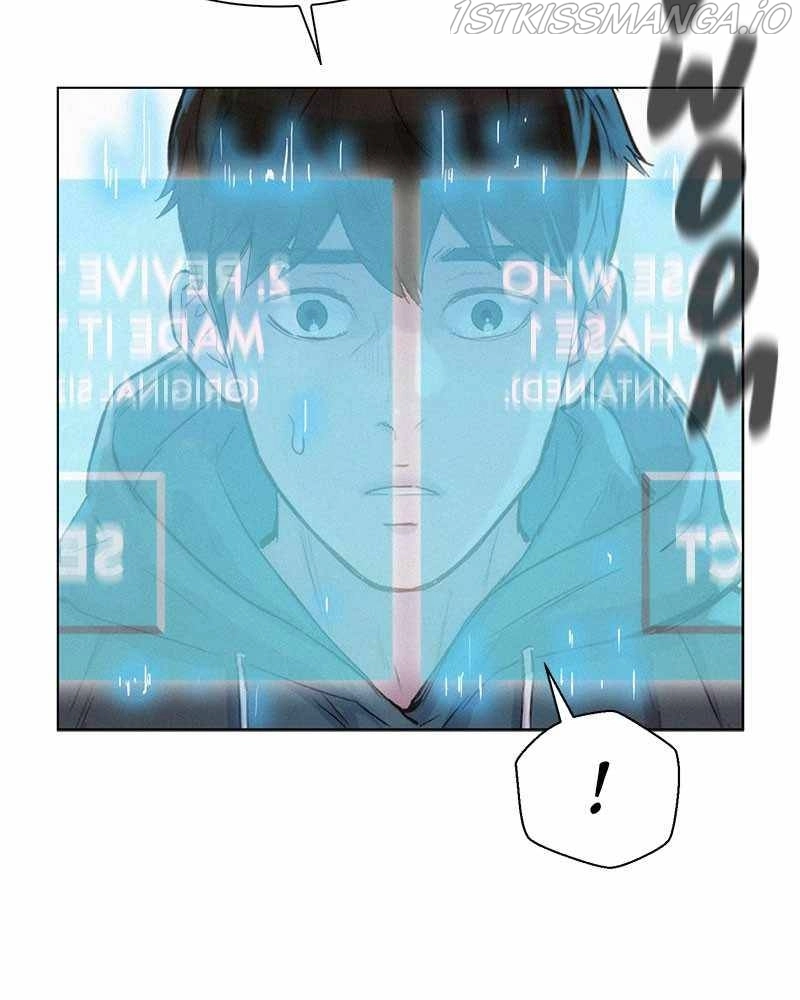 Manga page 117