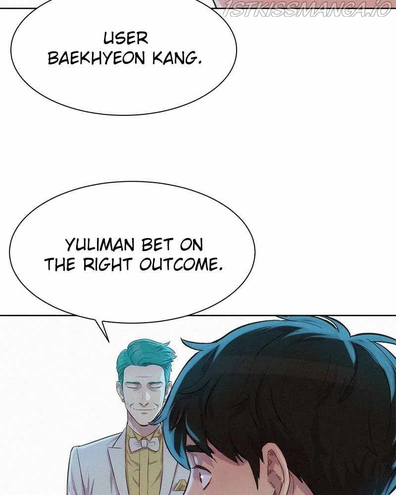 Manga page 98